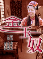 欧美在线中文字幕