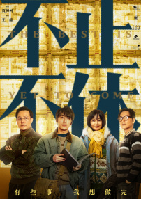 欧美在线中文字幕